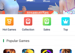 MoboPlay App Store screenshot